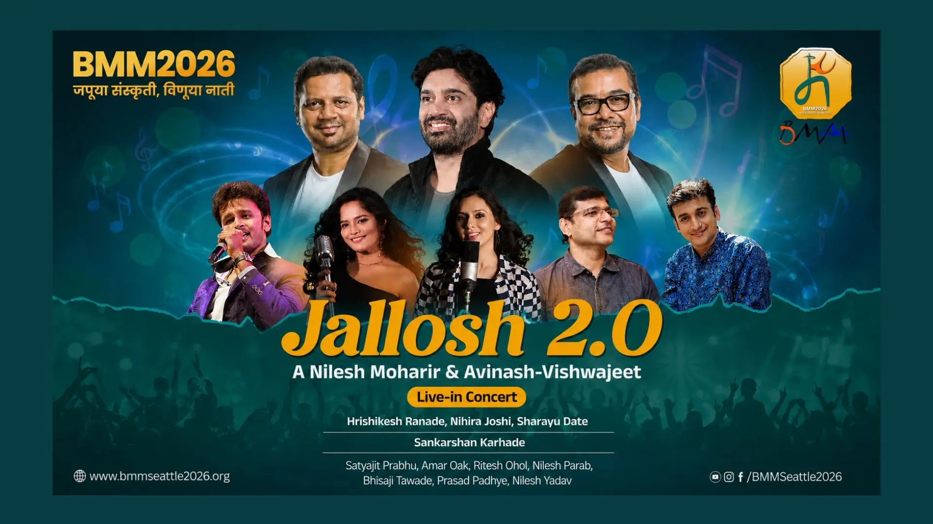 Jallosh 2.0 program preview